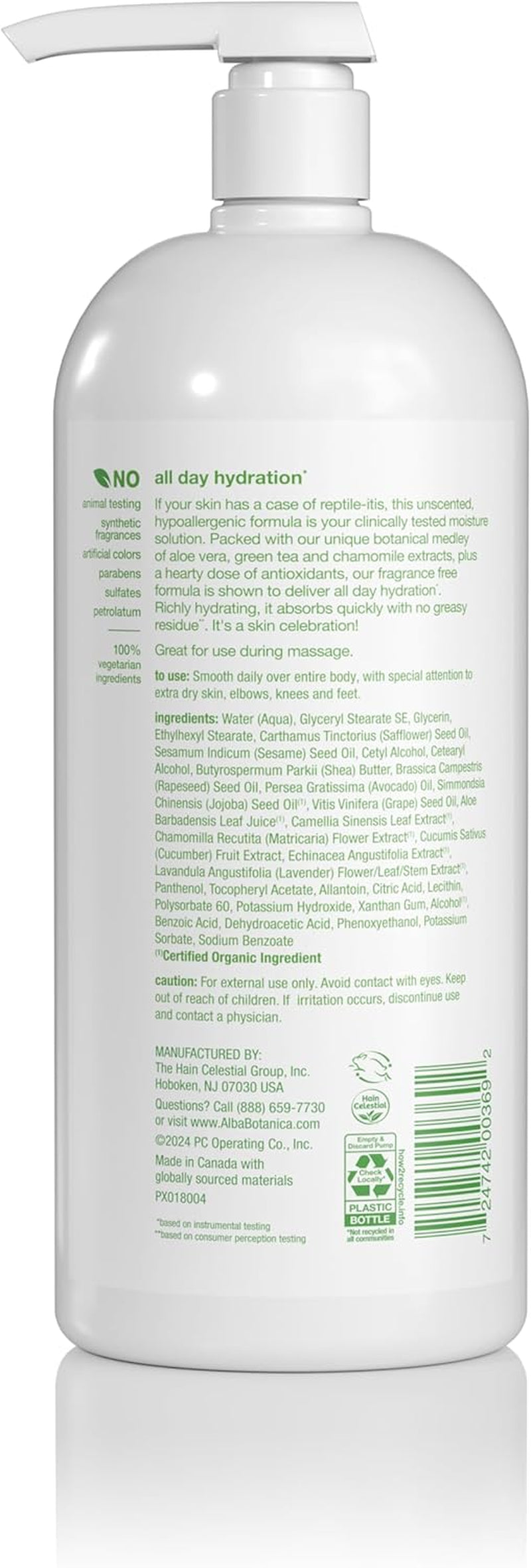 Very Emollient, Unscented Body Lotion, 32 Ounce