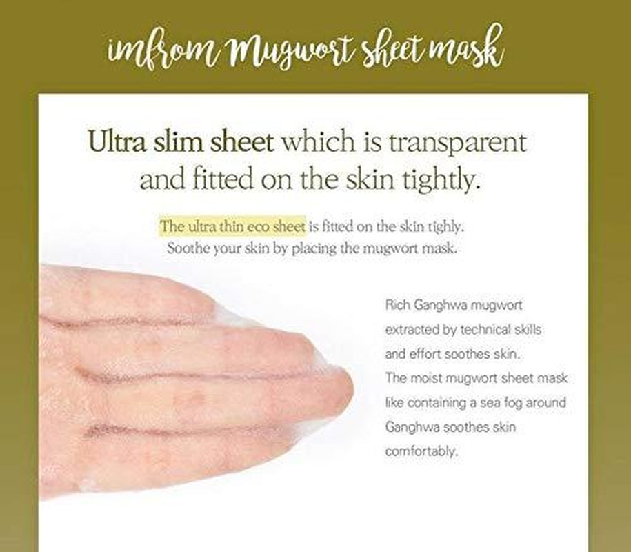 Mugwort Sheet Mask: Calming Skincare with 91.45% Pure Mugwort Extract